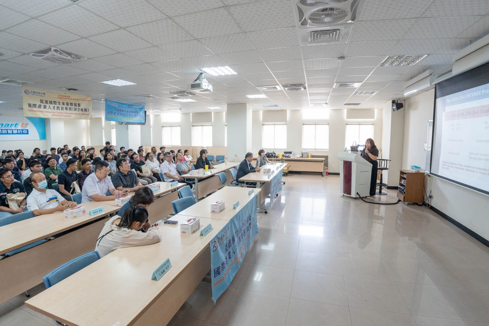 2026.9.7 新型專班新生訓練(INTENSE Program Student Orientation)圖片
