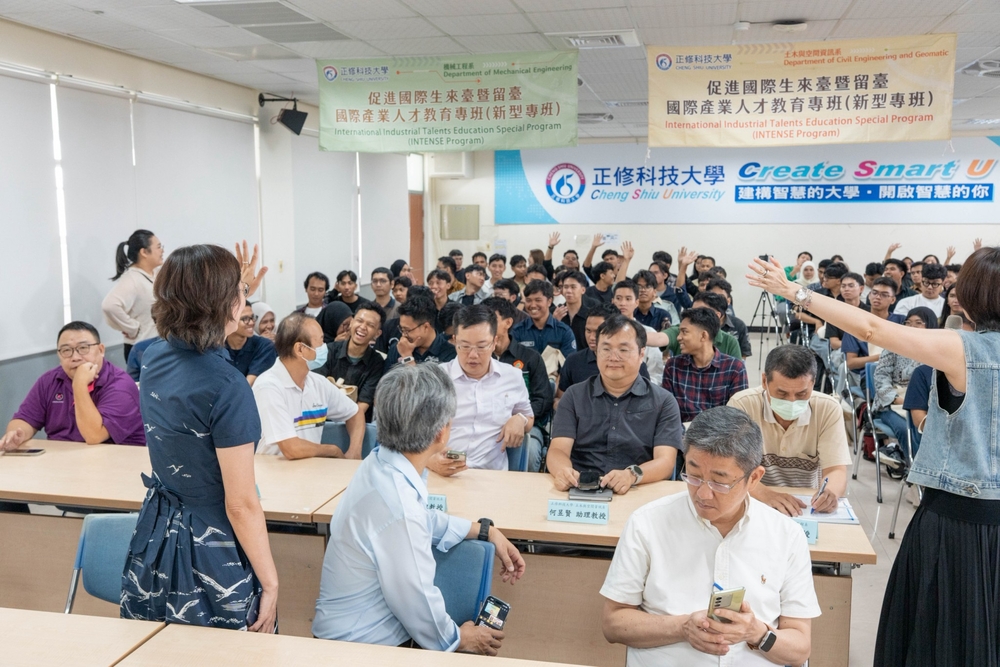 2026.9.7 新型專班新生訓練(INTENSE Program Student Orientation)圖片