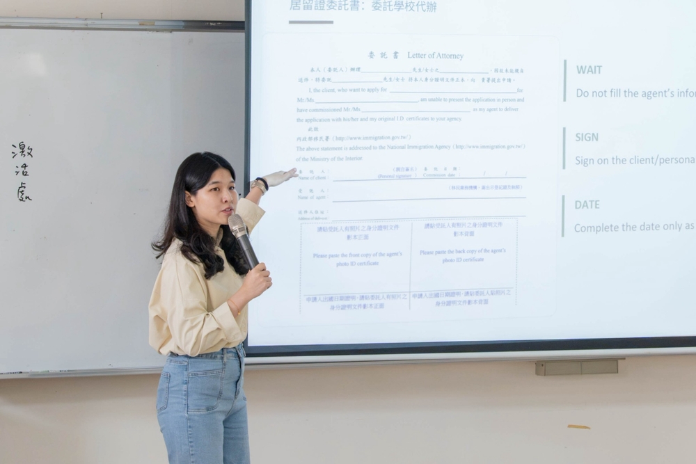 2026.9.7 新型專班新生訓練(INTENSE Program Student Orientation)圖片