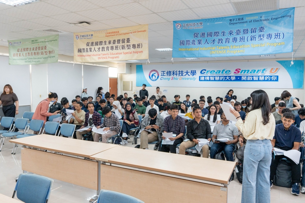 2026.9.7 新型專班新生訓練(INTENSE Program Student Orientation)圖片