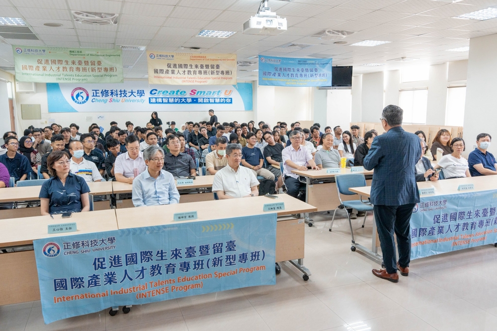 2026.9.7 新型專班新生訓練(INTENSE Program Student Orientation)圖片
