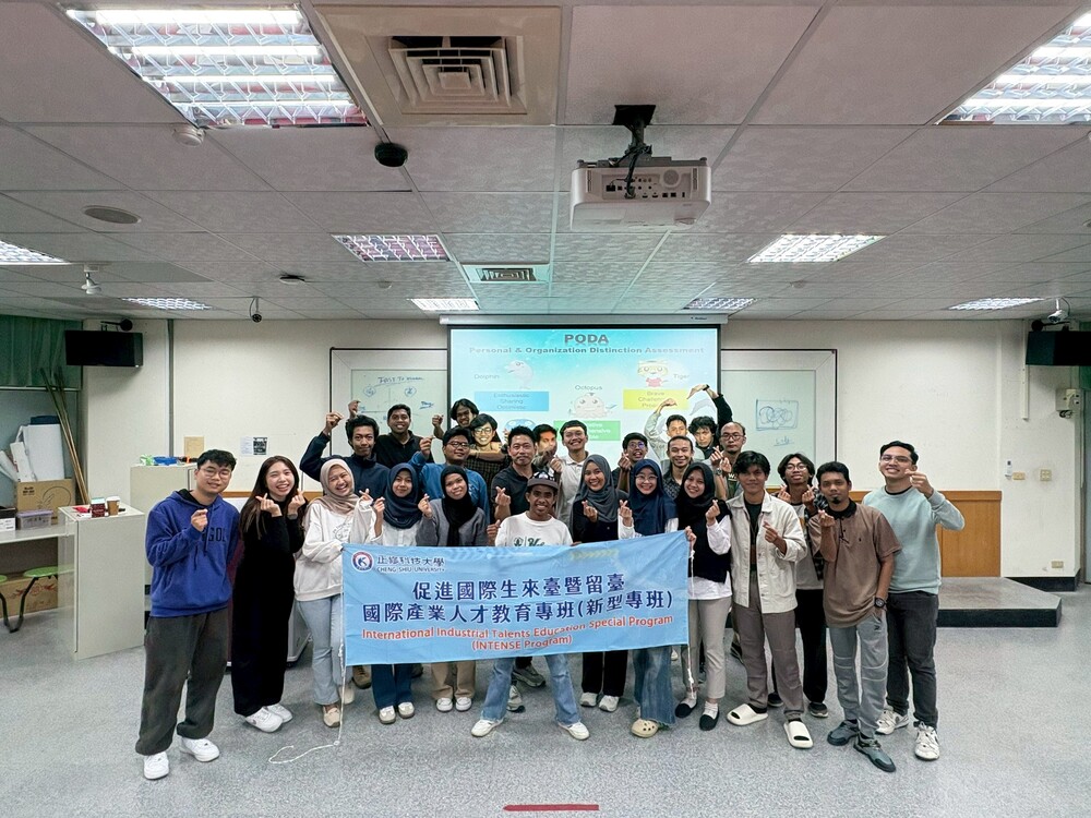 2025.12.17 PODA職場潛力檢測 (Personal & Organization Distinction Assessment)圖片