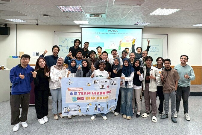 2025.12.17 PODA職場潛力檢測 (Personal & Organization Distinction Assessment)圖片