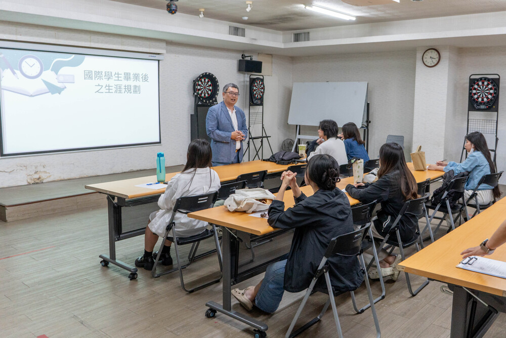 2026.5.20 僑外生留台說明會(Briefing on Staying and Working in Taiwan for International Students)圖片