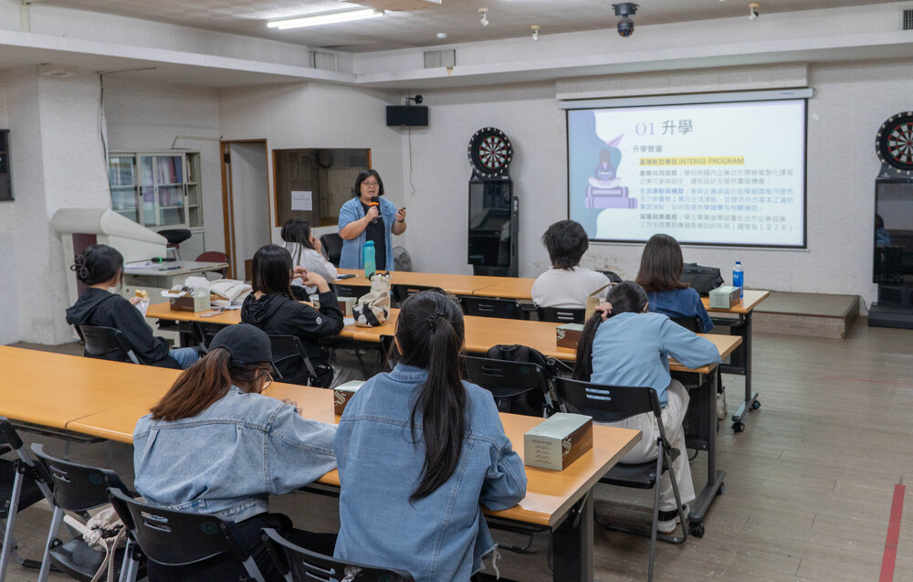 2026.5.20 僑外生留台說明會(Briefing on Staying and Working in Taiwan for International Students)圖片