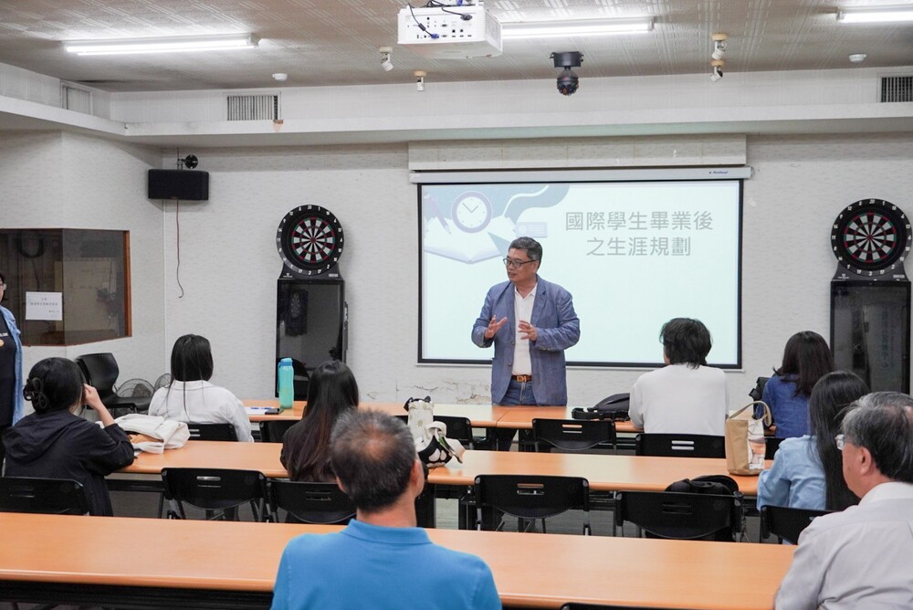 2026.5.20 僑外生留台說明會(Briefing on Staying and Working in Taiwan for International Students)圖片