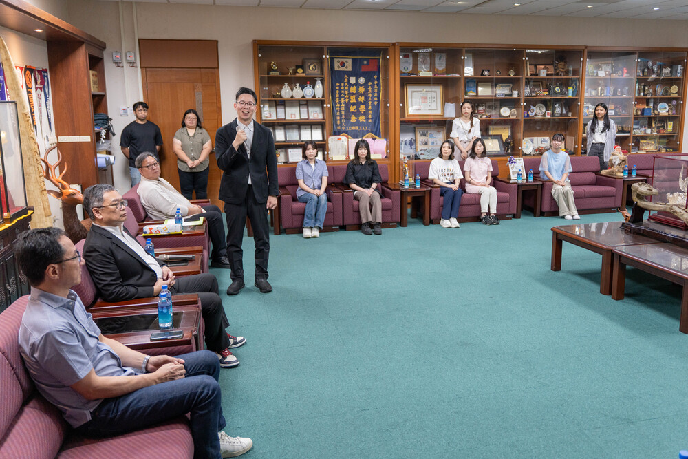 2025.8.26 橫濱美術大學(Yokohama University of Art and Design)Image