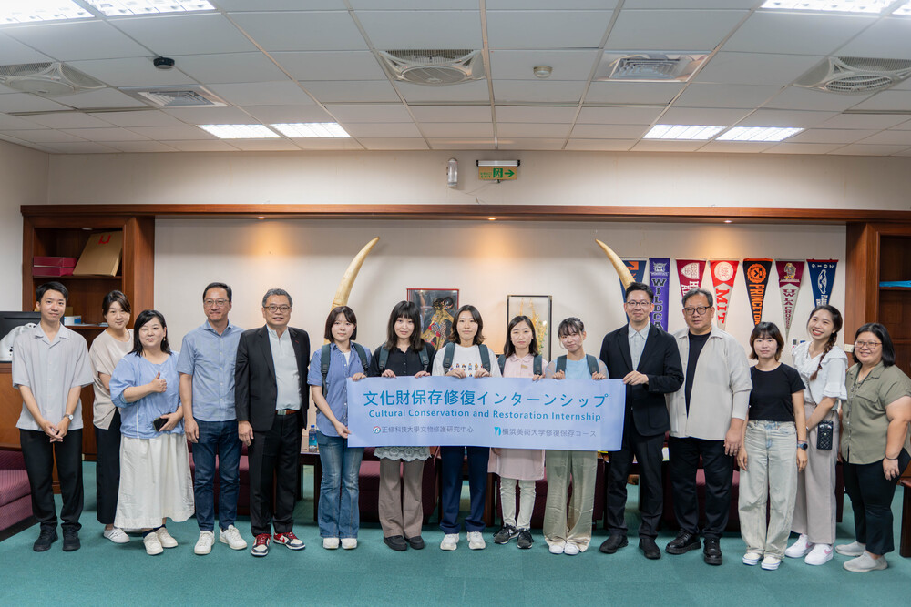 2025.8.26 橫濱美術大學(Yokohama University of Art and Design)Image