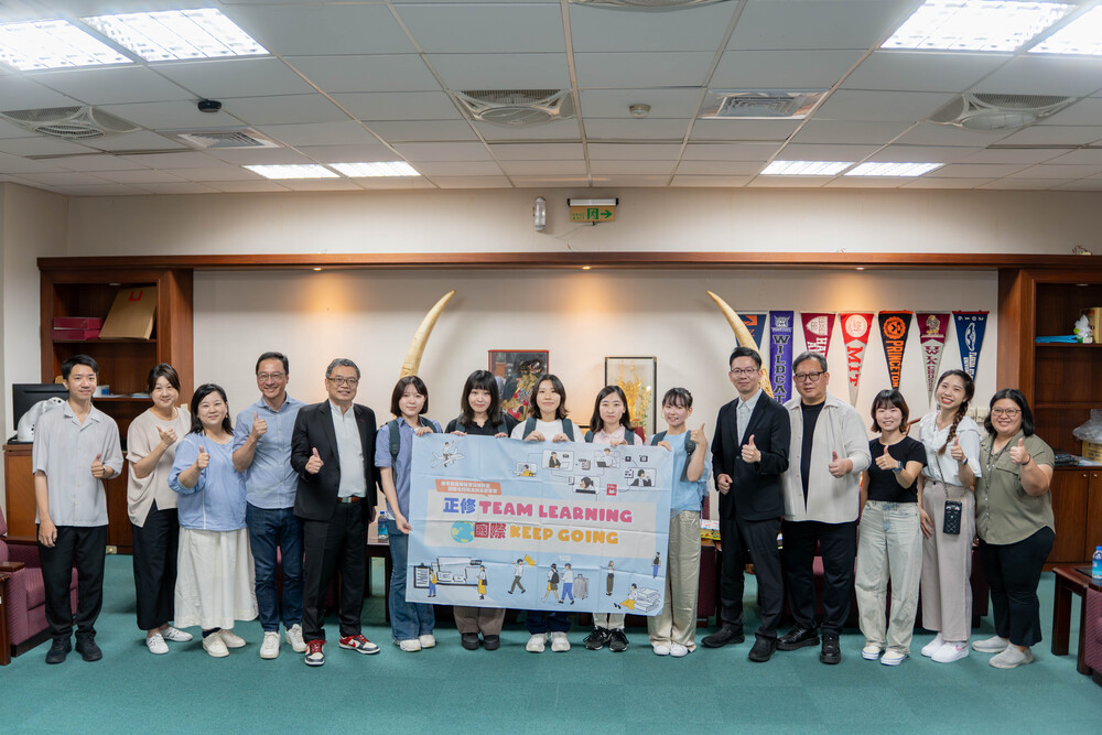 2025.8.26 橫濱美術大學(Yokohama University of Art and Design)Image