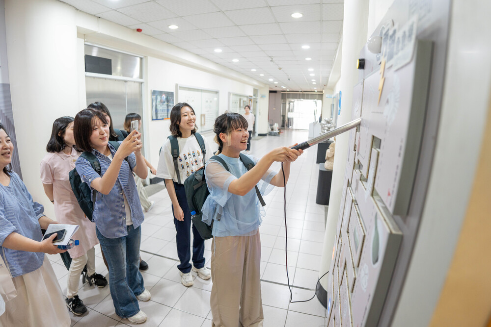 2025.8.26 橫濱美術大學(Yokohama University of Art and Design)Image