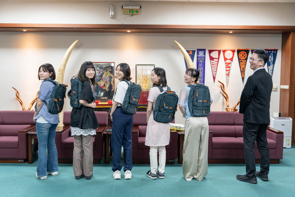 2025.8.26 橫濱美術大學(Yokohama University of Art and Design)圖片