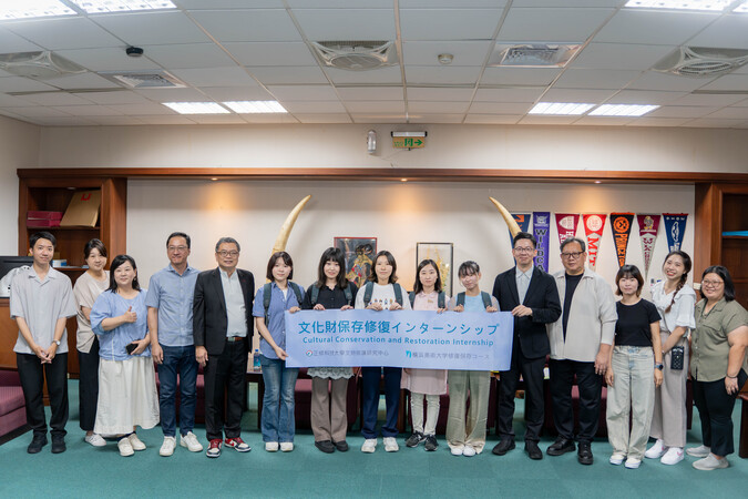 2025.8.26 橫濱美術大學(Yokohama University of Art and Design)圖片