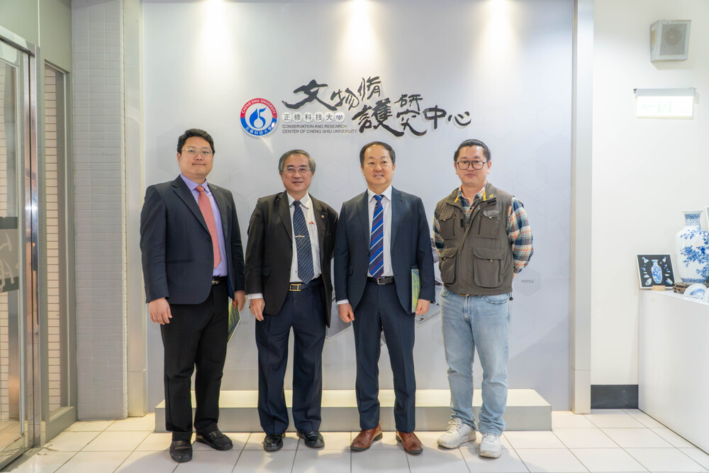 2025.12.17 韓國安山大學參訪團 (Ansan University)Image