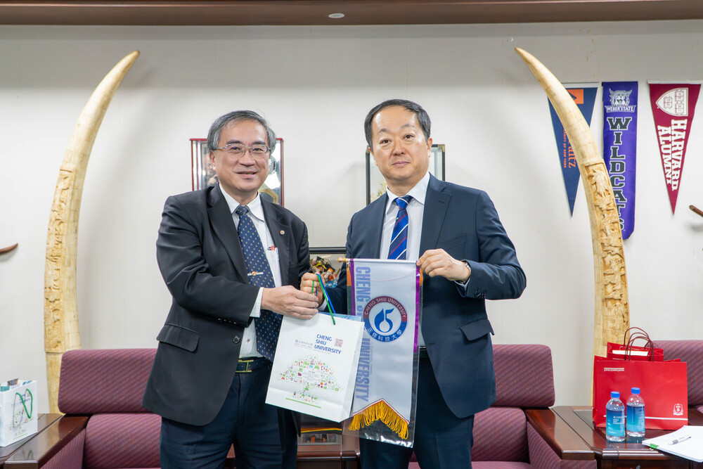 2025.12.17 韓國安山大學參訪團 (Ansan University)圖片