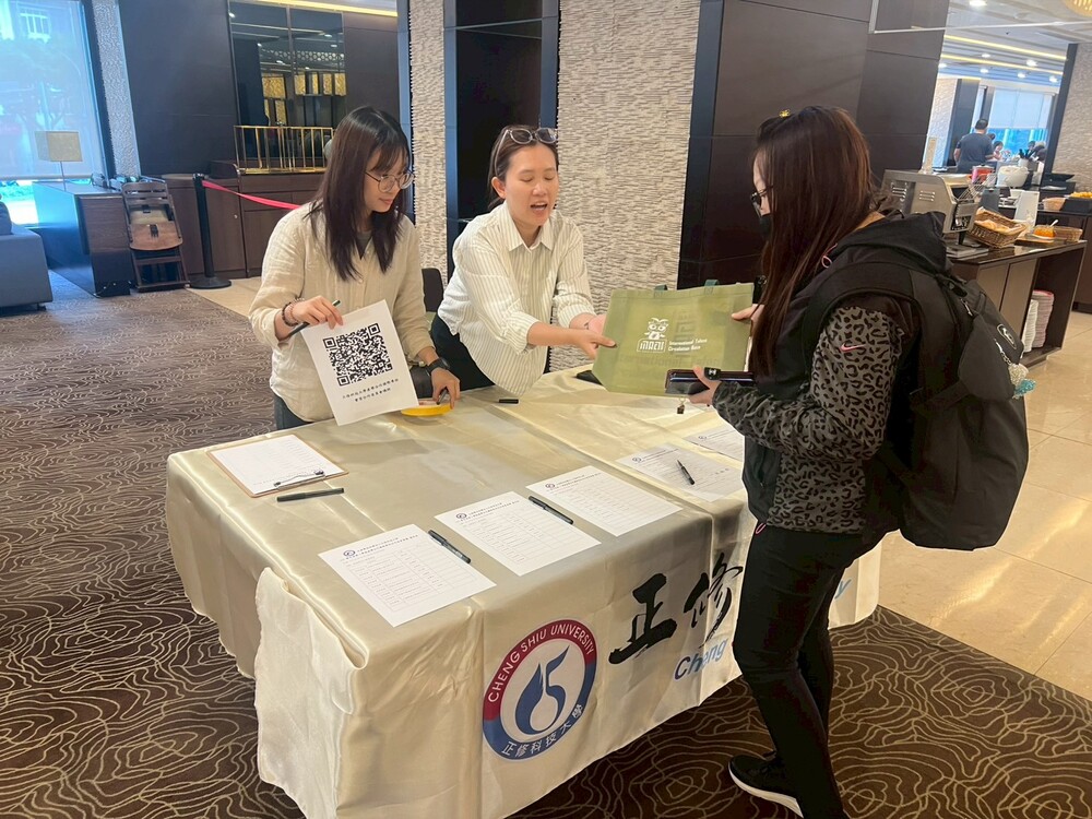 2025.10.30 產學合作國際專班實習合作委員會議(Internship Cooperation Committee)圖片