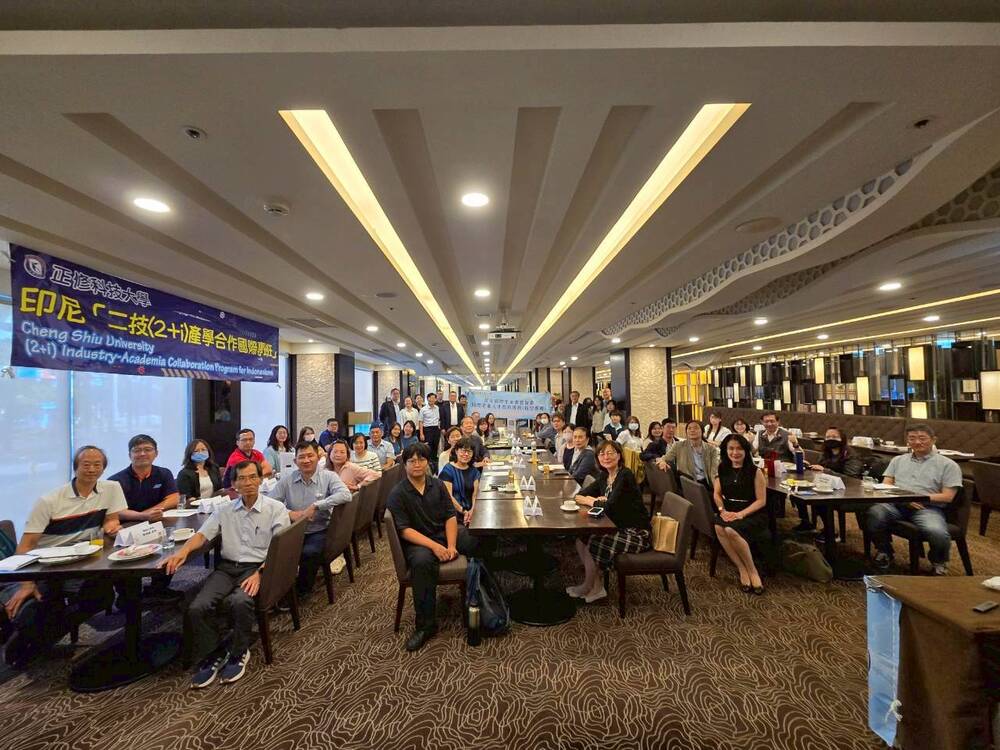 2025.10.30 產學合作國際專班實習合作委員會議(Internship Cooperation Committee)圖片