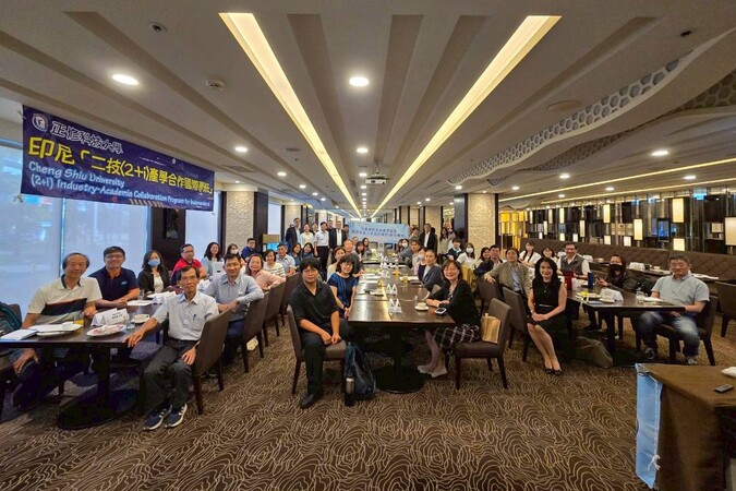 2025.10.30 產學合作國際專班實習合作委員會議(Internship Cooperation Committee)圖片