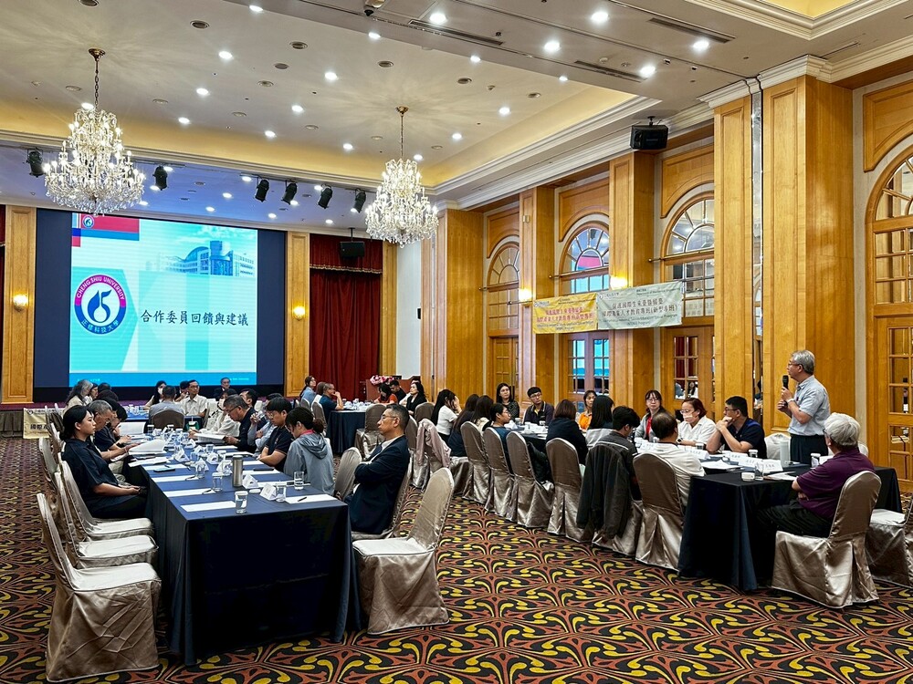 2026.5.6 產學合作國際專班實習合作委員會議(Internship Cooperation Committee)Image