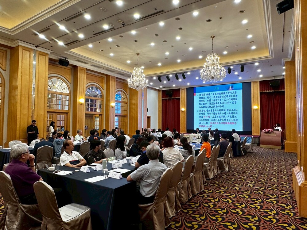 2026.5.6 產學合作國際專班實習合作委員會議(Internship Cooperation Committee)Image