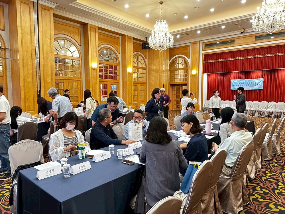 2026.5.6 產學合作國際專班實習合作委員會議(Internship Cooperation Committee)Image
