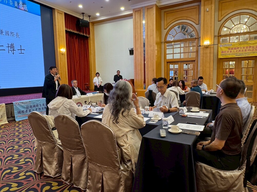 2026.5.6 產學合作國際專班實習合作委員會議(Internship Cooperation Committee)Image