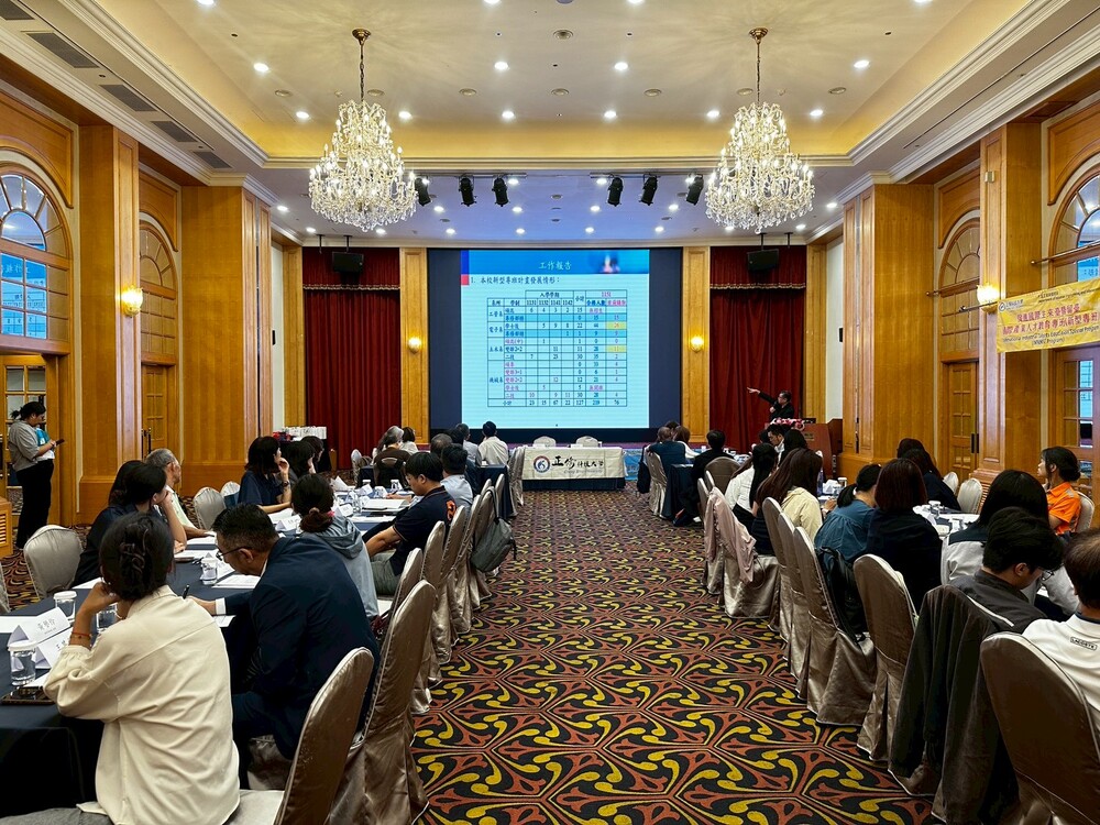 2026.5.6 產學合作國際專班實習合作委員會議(Internship Cooperation Committee)圖片