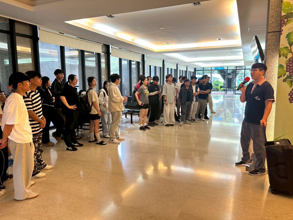 2025.11.18 湯姆森古道環境參訪活動(Environmental Visit to the Thomson Trail)Image