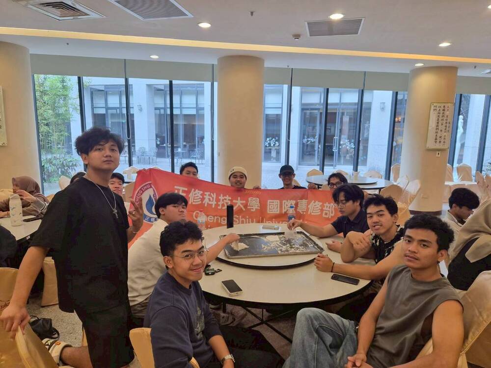 2025.11.18 湯姆森古道環境參訪活動(Environmental Visit to the Thomson Trail)Image