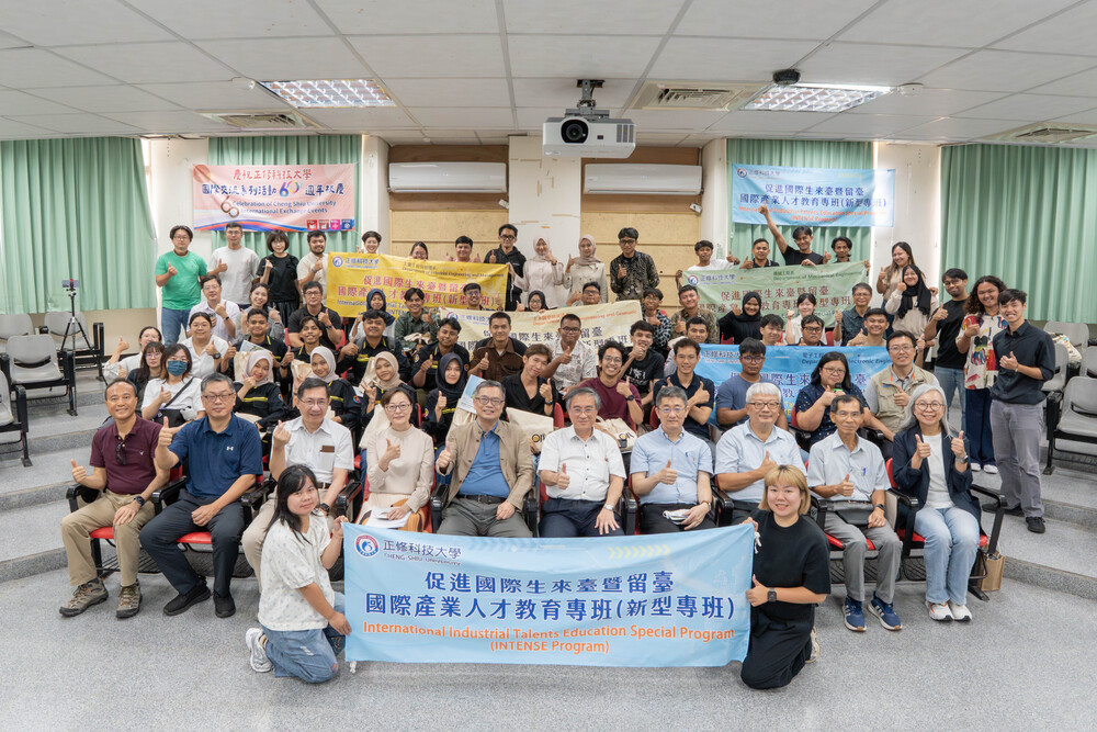 2025.9.19 新型專班新生訓練(INTENSE Program Student Orientation)圖片