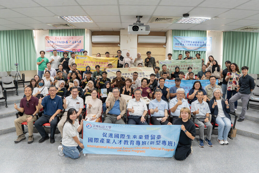 2025.9.19 新型專班新生訓練(INTENSE Program Student Orientation)圖片