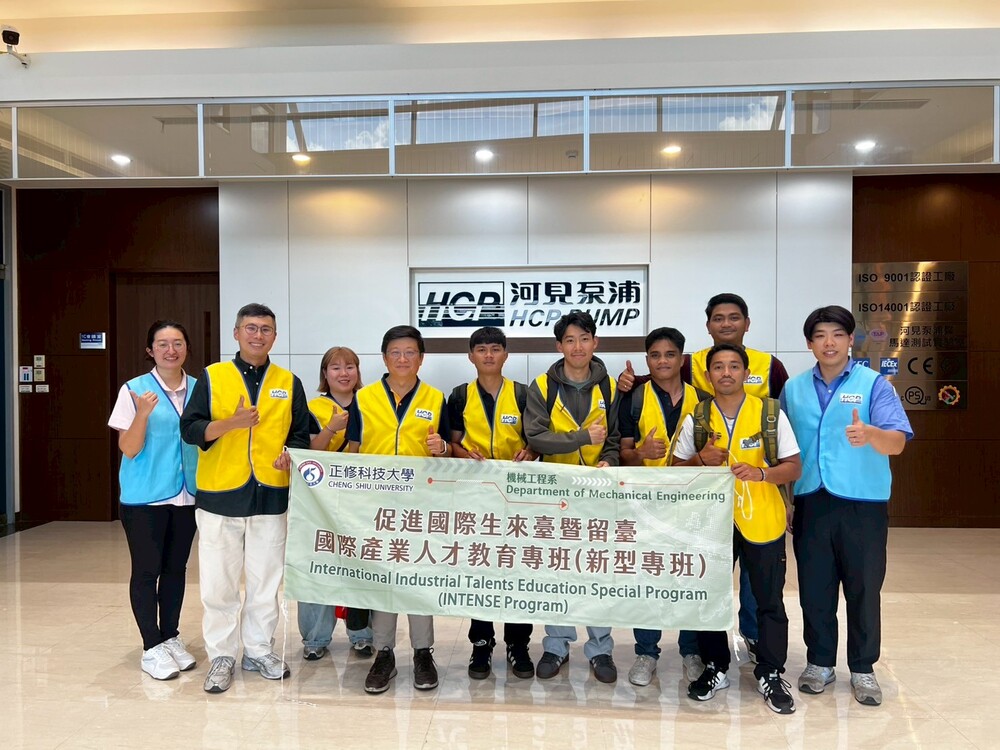 2025.6.23 新型專班（春季班）機械學士後三丁-河見電機參訪(HCP PUMP MANUFACTURER CO., LTD.)圖片