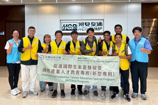 2025.6.23 新型專班（春季班）機械學士後三丁-河見電機參訪(HCP PUMP MANUFACTURER CO., LTD.)圖片