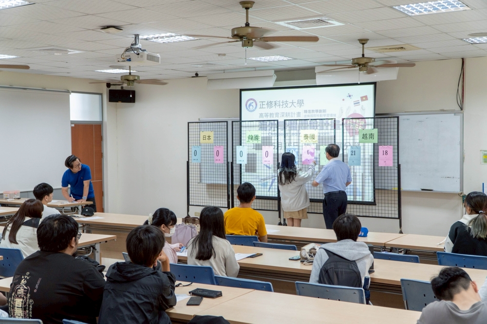2025.5.16 海外學習體驗第二次甄選(Second Selection for Overseas Learning Program)圖片
