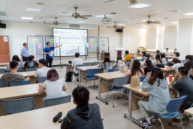 2025.5.16 海外學習體驗第二次甄選(Second Selection for Overseas Learning Program)圖片