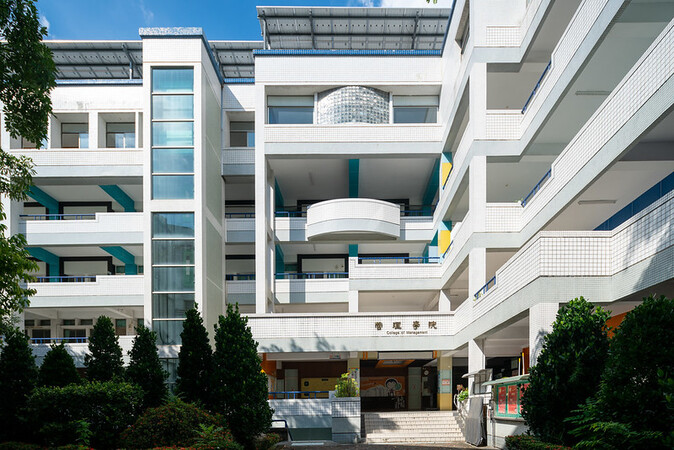 健康暨管理學院 College of Health and Management圖片