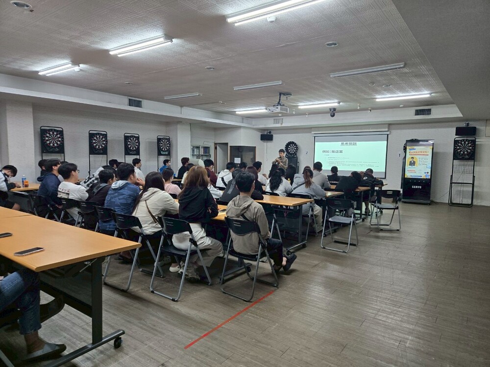 2025.5.28 僑外生面試與履歷撰寫技巧_第一場(Lecture of Interview and Resume Writing Skills for International Students)圖片