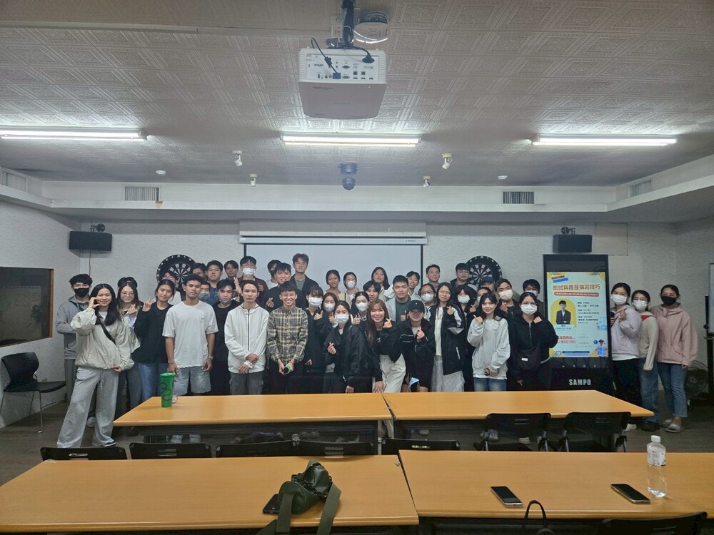2025.5.28 僑外生面試與履歷撰寫技巧_第一場(Lecture of Interview and Resume Writing Skills for International Students)圖片