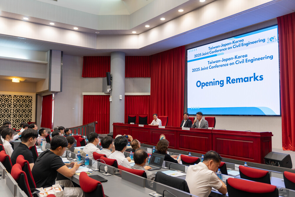 2025.8.21 台日韓土木研討會(Taiwan-Japan-Korea 2025 Joint Conference on Civil Engineering)Image