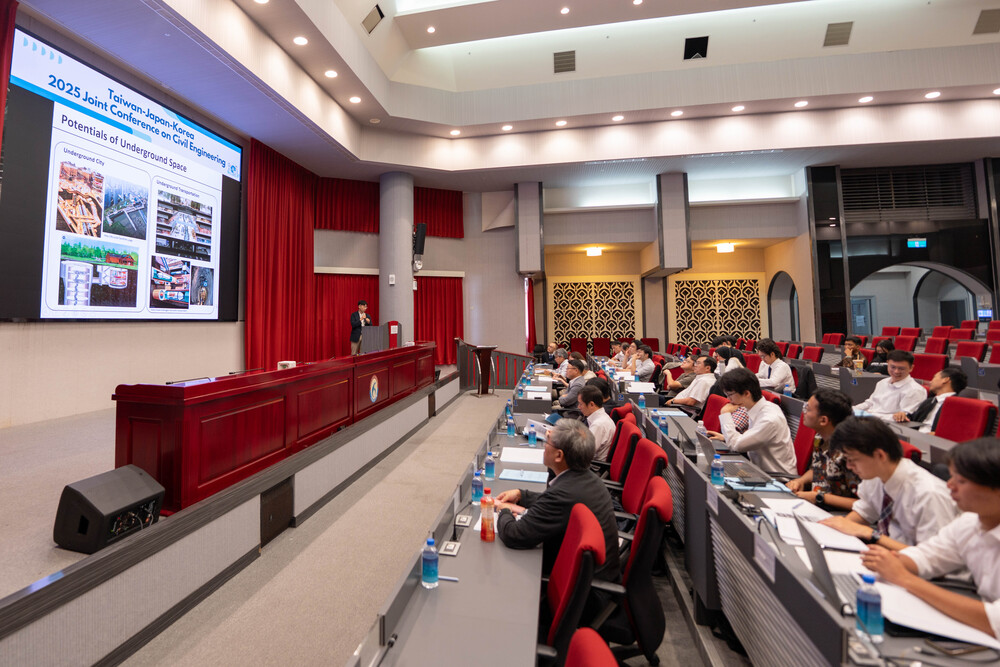 2025.8.21 台日韓土木研討會(Taiwan-Japan-Korea 2025 Joint Conference on Civil Engineering)Image