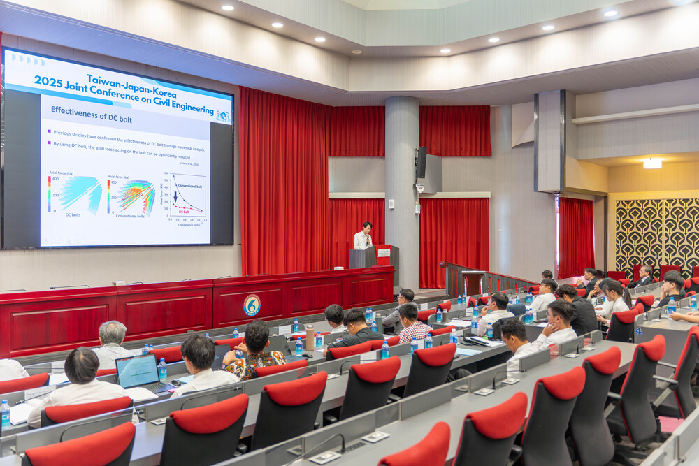 2025.8.21 台日韓土木研討會(Taiwan-Japan-Korea 2025 Joint Conference on Civil Engineering)Image