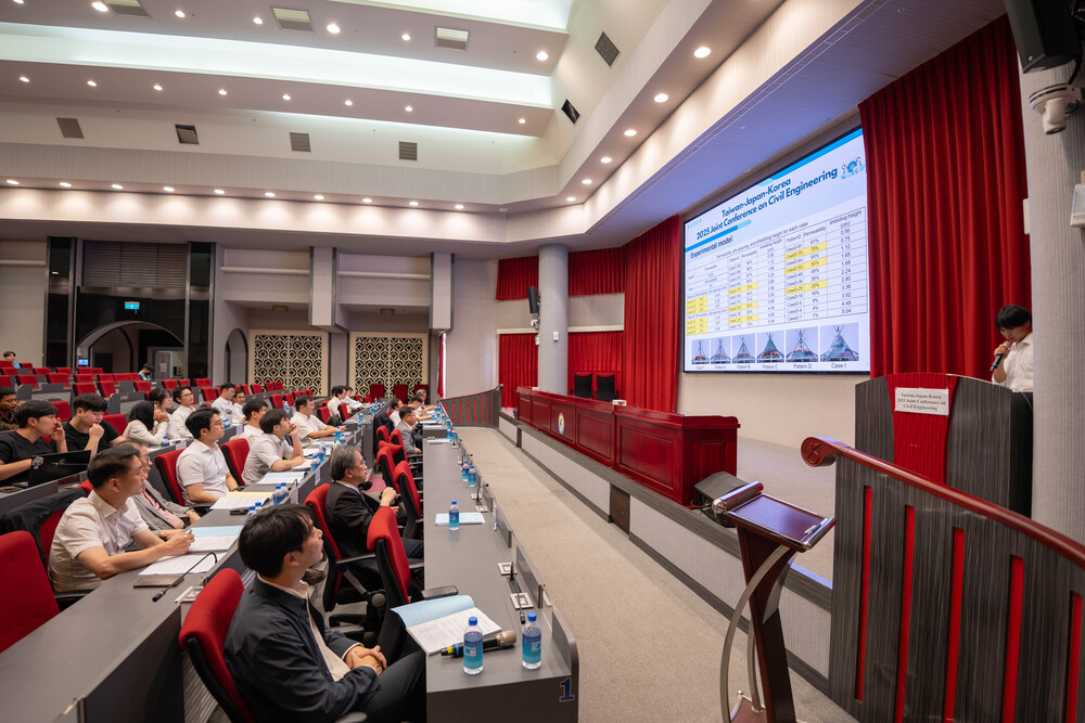2025.8.21 台日韓土木研討會(Taiwan-Japan-Korea 2025 Joint Conference on Civil Engineering)Image