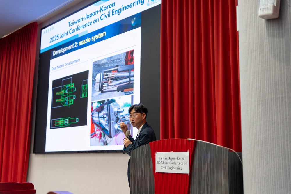 2025.8.21 台日韓土木研討會(Taiwan-Japan-Korea 2025 Joint Conference on Civil Engineering)Image