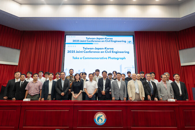 2025.8.21 台日韓土木研討會(Taiwan-Japan-Korea 2025 Joint Conference on Civil Engineering)Image