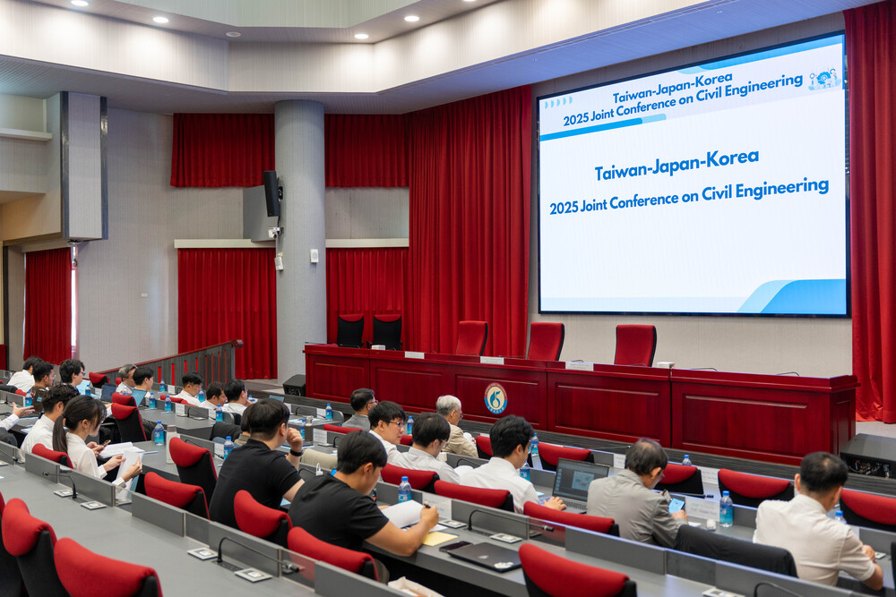 2025.8.21 台日韓土木研討會(Taiwan-Japan-Korea 2025 Joint Conference on Civil Engineering)圖片
