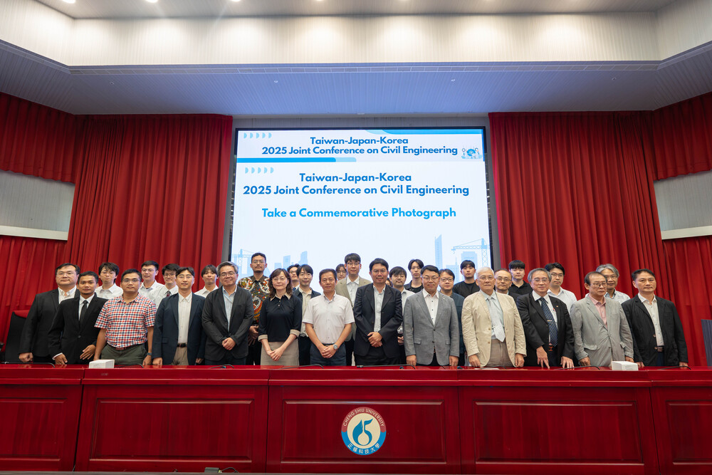 2025.8.21 台日韓土木研討會(Taiwan-Japan-Korea 2025 Joint Conference on Civil Engineering)圖片