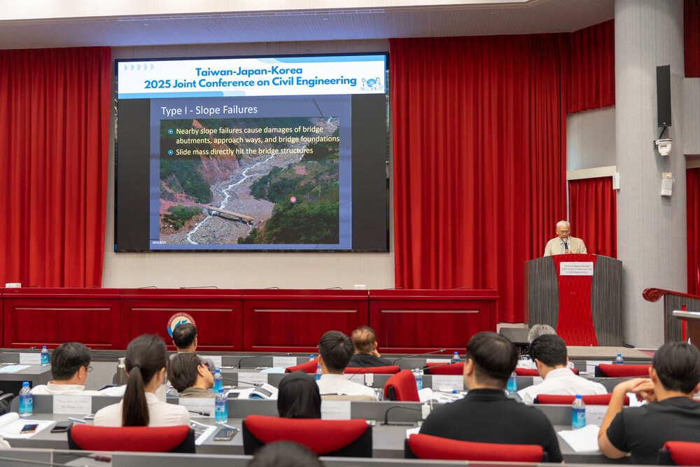 2025.8.21 台日韓土木研討會(Taiwan-Japan-Korea 2025 Joint Conference on Civil Engineering)圖片