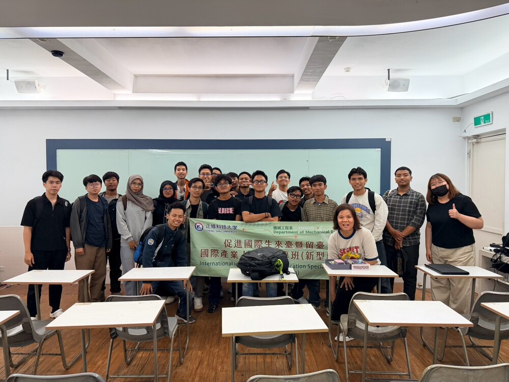 2026.9 115年度外籍專班學生憂鬱篩檢(Depression Screening for International Students)圖片