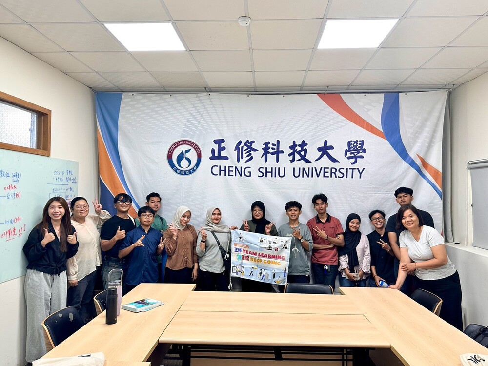 2026.9 115年度外籍專班學生憂鬱篩檢(Depression Screening for International Students)圖片