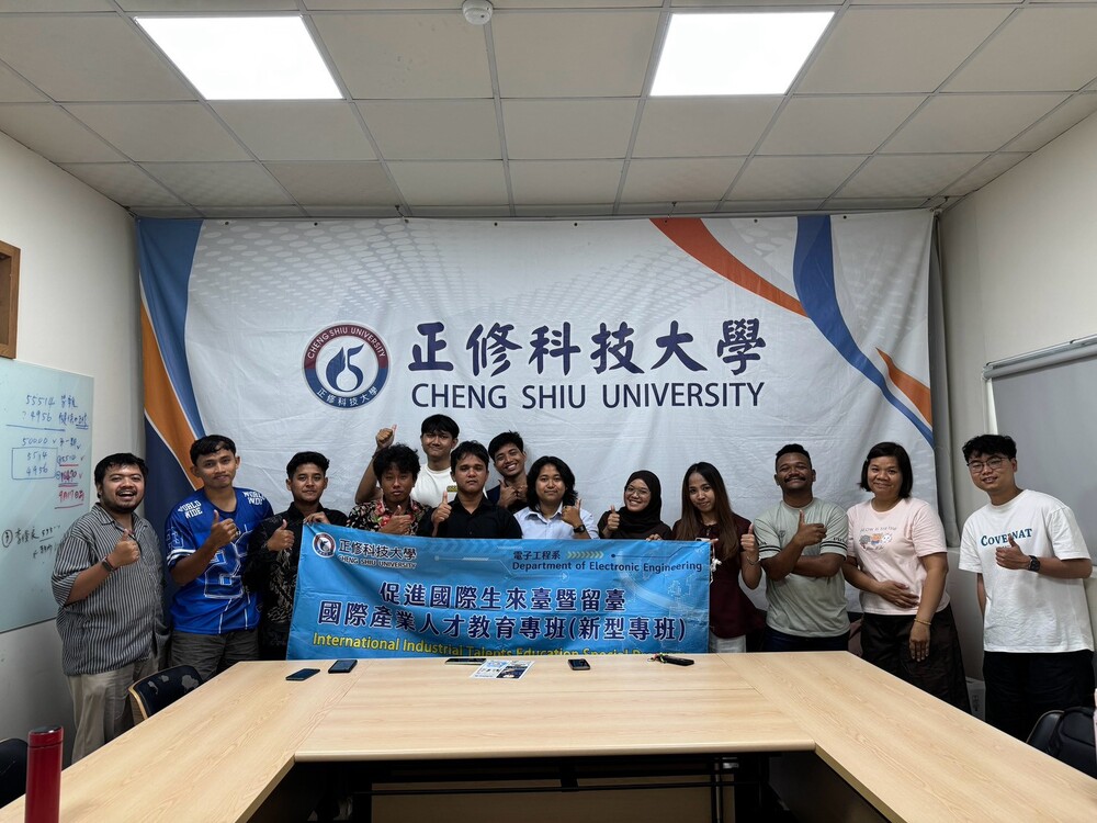 2026.9 115年度外籍專班學生憂鬱篩檢(Depression Screening for International Students)圖片