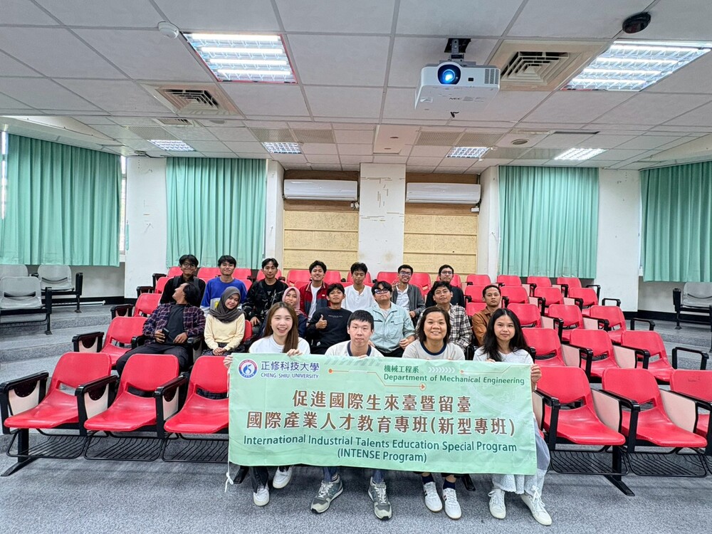 2026.9 115年度外籍專班學生憂鬱篩檢(Depression Screening for International Students)圖片